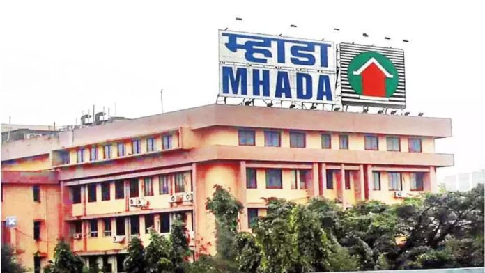 MHADA auctions